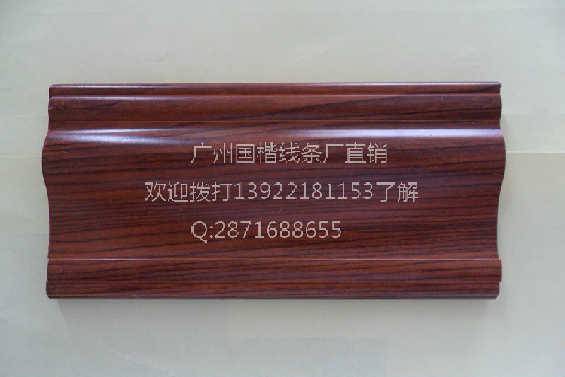 木塑线条种类